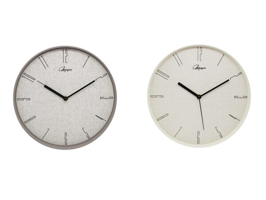 Modern Wall Clock
